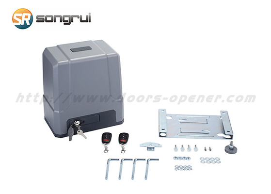 500KG 150 와트 220V 전기 미닫이 모터