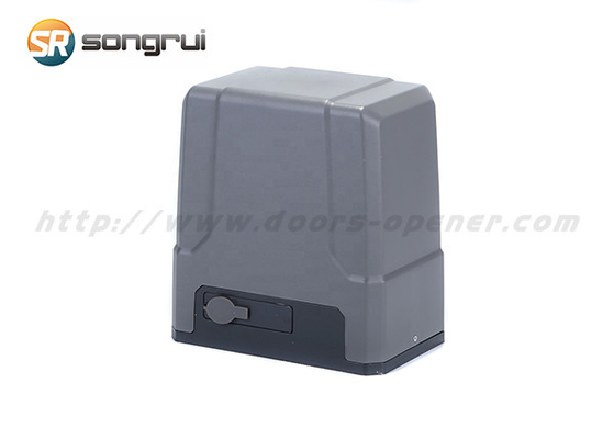 500KG 150 와트 220V 전기 미닫이 모터