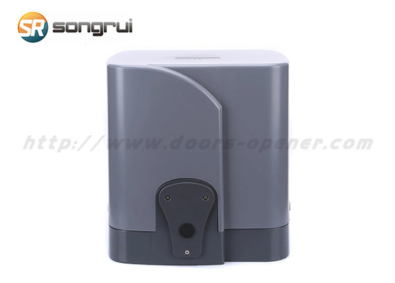 방수 600W 2000KG PY2000AC 미닫이 오프너