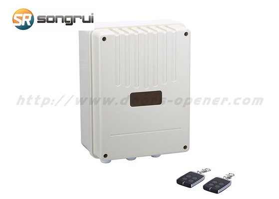350KG PK350DC 회전식 수문 오프너, PK350DC 요동암 게이트 모터