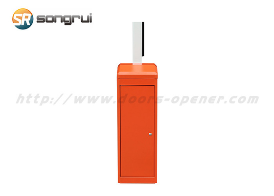 오렌지 BLDC 보호 배리어 게이츠, 220V 교통 장애물 게이트